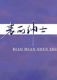 ��������:������ʿ