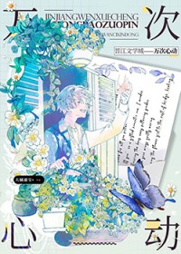 ��������:����Ķ�[����Ȧ]