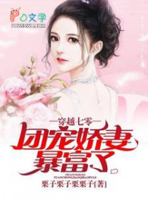 ��ʷ����:��Խ���㣺�ų轿�ޱ�����