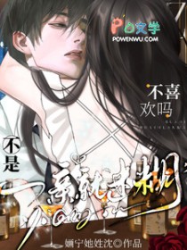 ��ʷ����:���ǲ�ϲ����һ�׾��Ժ���