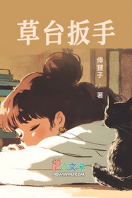 ��������:��̨����