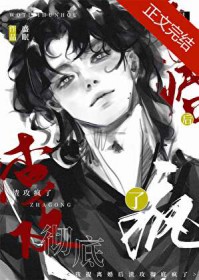 ��������:���������������׷���