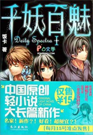 �ƻ�����:ǧ������