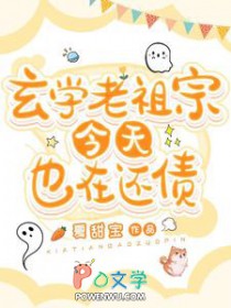 ��������:��ѧ�����ڽ���Ҳ�ڻ�ծ