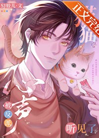 ��ʷ����:èè������������������