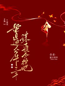 �������:��ͨ�ˣ�������ǧıʿ�ܺ�����