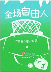 ��������:[����ͬ��] ȫ��������