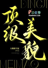 ��������:������ò