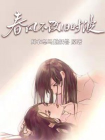 ��������:���粻�ľ�ʱ��