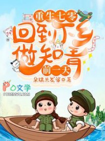 ��ʷ����:�������㣺�ص�������֪��ǰһ��