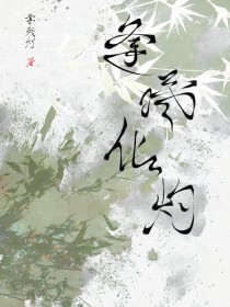 �������:��ճ�˾�����һ����