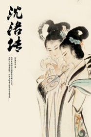 ��������:���崫