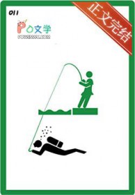 ��������:��˵���е���׷