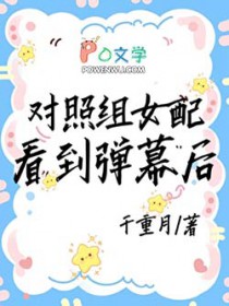 ��ʷ����:������Ů�俴����Ļ��