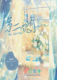 ��������:�ڶ��ӽ�