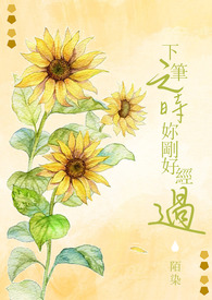 ��������:�±�֮ʱ��պþ���