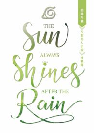 ��������:����������ͬ��