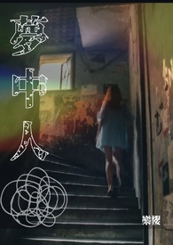 �ƻ�����:������