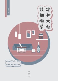 ��������:��ʹ���̸������