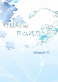 ��������:ÿ��ʱ��ֻΪ������