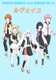 ��������:����ƻ� �_����̨-��L��veil��