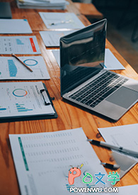 �������:�ػ���������ʱ�������ҽ�֯�����