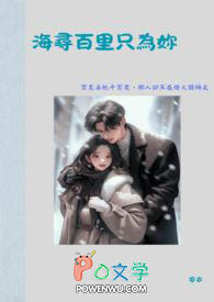 ��������:��Ѱ����ֻΪ��