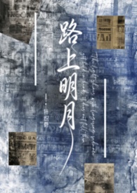 ��������:·�����¡������