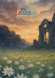 �������:�Ľ��뱡ѩ��֮ʫ