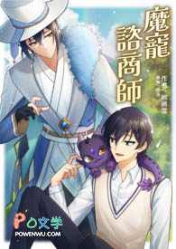 �������:ħ���J��ʦ