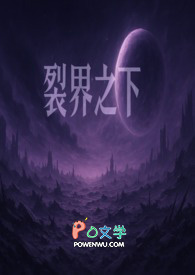 �ƻ�����:�ѽ�֮��-ɪ��ά���ƿ�