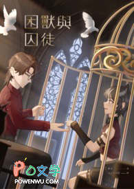 ��������:��������ͽ