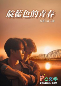 ��������:����ɫ���ഺ