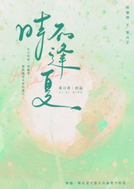 ��������:ʱ������