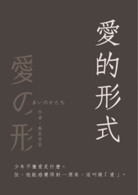 ��������:������ʽ