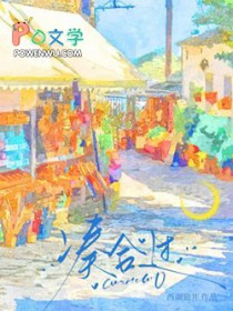 ��������:�պϹ�