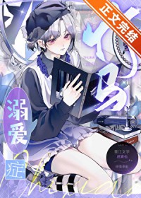 ��������:�����簮֢