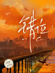 ��������:��λ