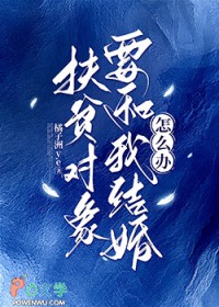 ��������:��ƶ����Ҫ���ҽ����ô��