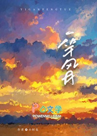 ��������:һ�ͷ���