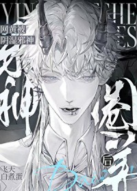 �ƻ�����:��˿�ӱ���ʪа���Ϻ�