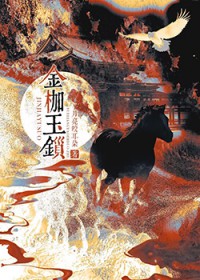 ��������:�������