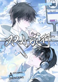 �ƻ�����:˫A����