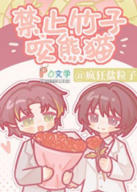 �ƻ�����:��ֹ����ҧ��è