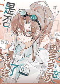 ��ʷ����:[ȫְ����] �ڵ羺���ŵ������Ƿ�����ʲô