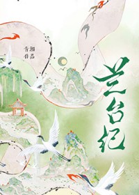 ��������:��̨��