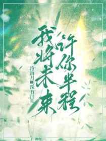 ��������:�ҽ�δ����������