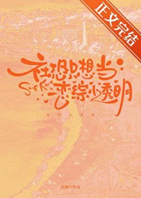 �ƻ�����:���ֻ�뵱����С͸��