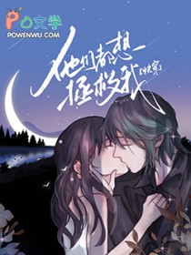 ��ʷ����:���Ƕ���������[�촩]