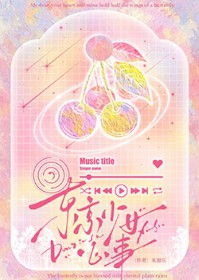 ��ʷ����:[����ͬ��] ������Ů����